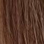3 Dark Brown 18-30 Inches Machine Tying Loose Bundled Extensions Straight Wavy Curly Single Double Drawn 100g